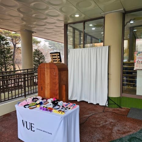 고양 솔마루유치원