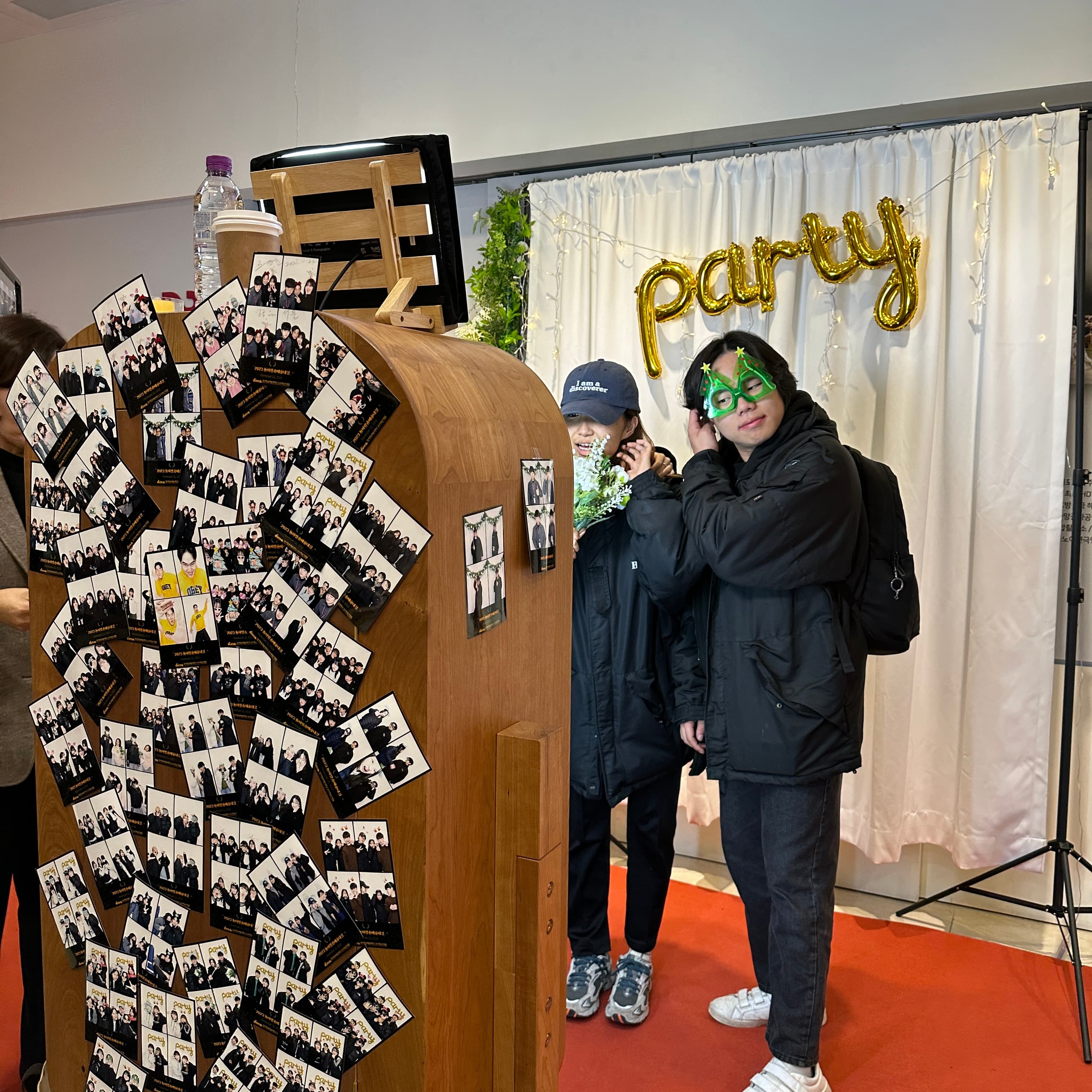 동아방송예술대학