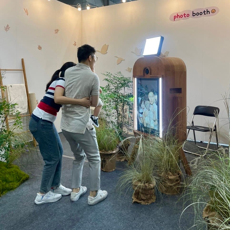 베페 베이비페어