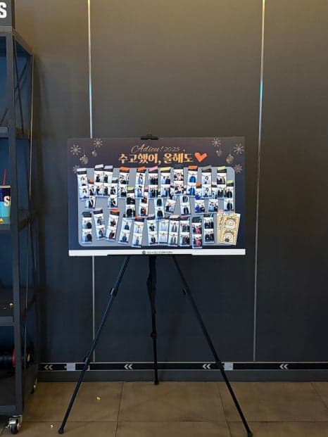 양산정신건강복지센터