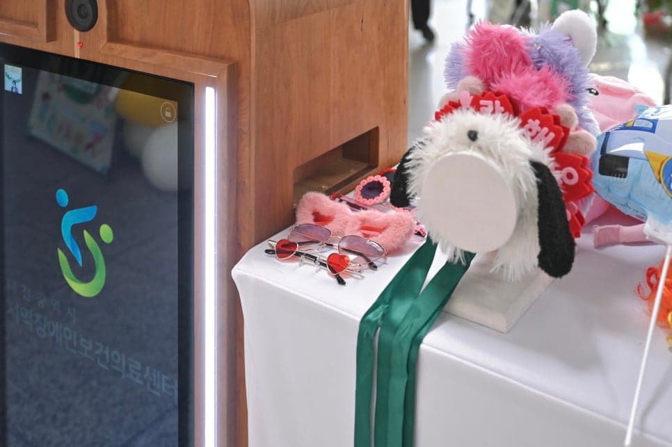 충남대학교병원