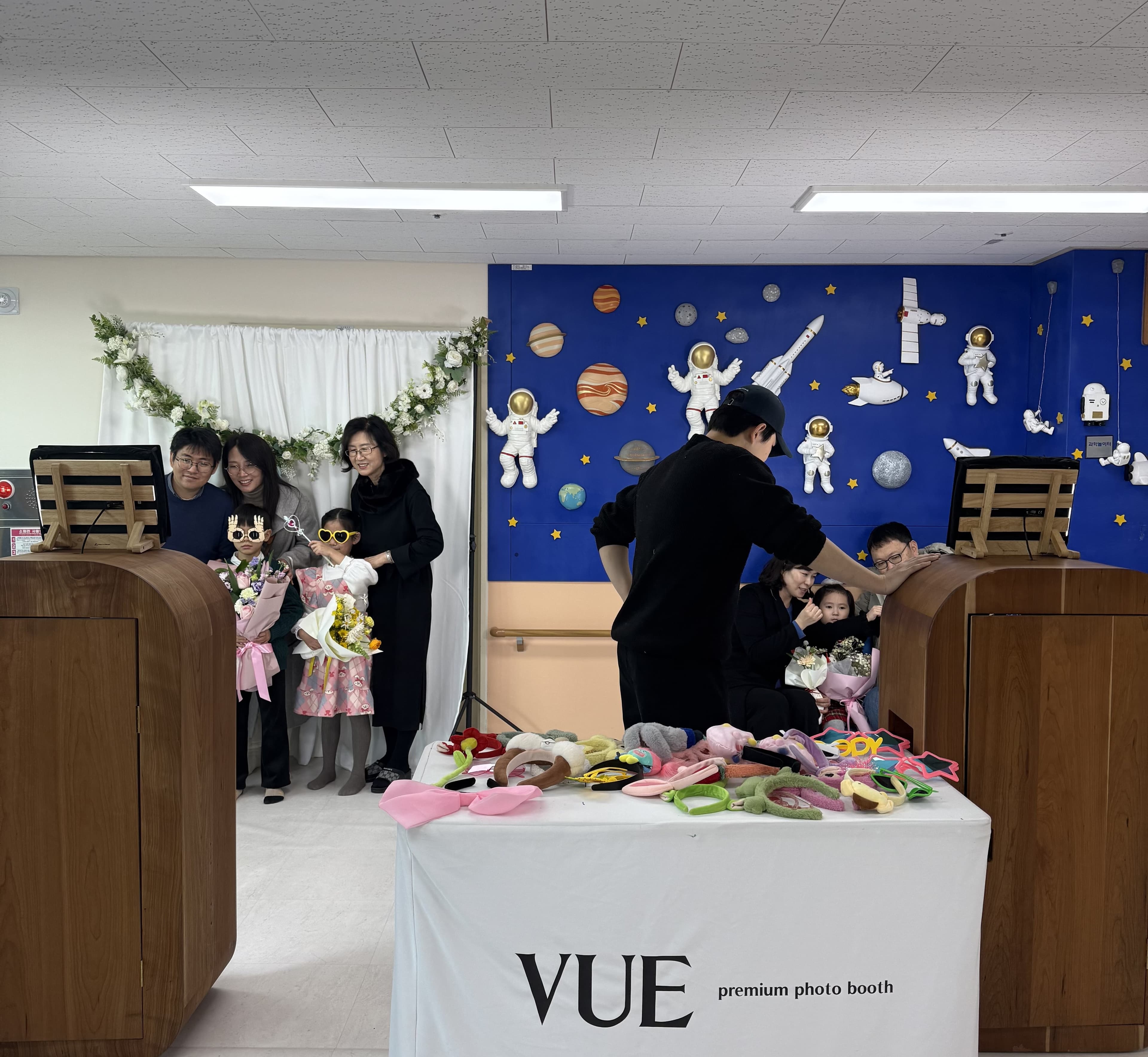 판교반디유치원