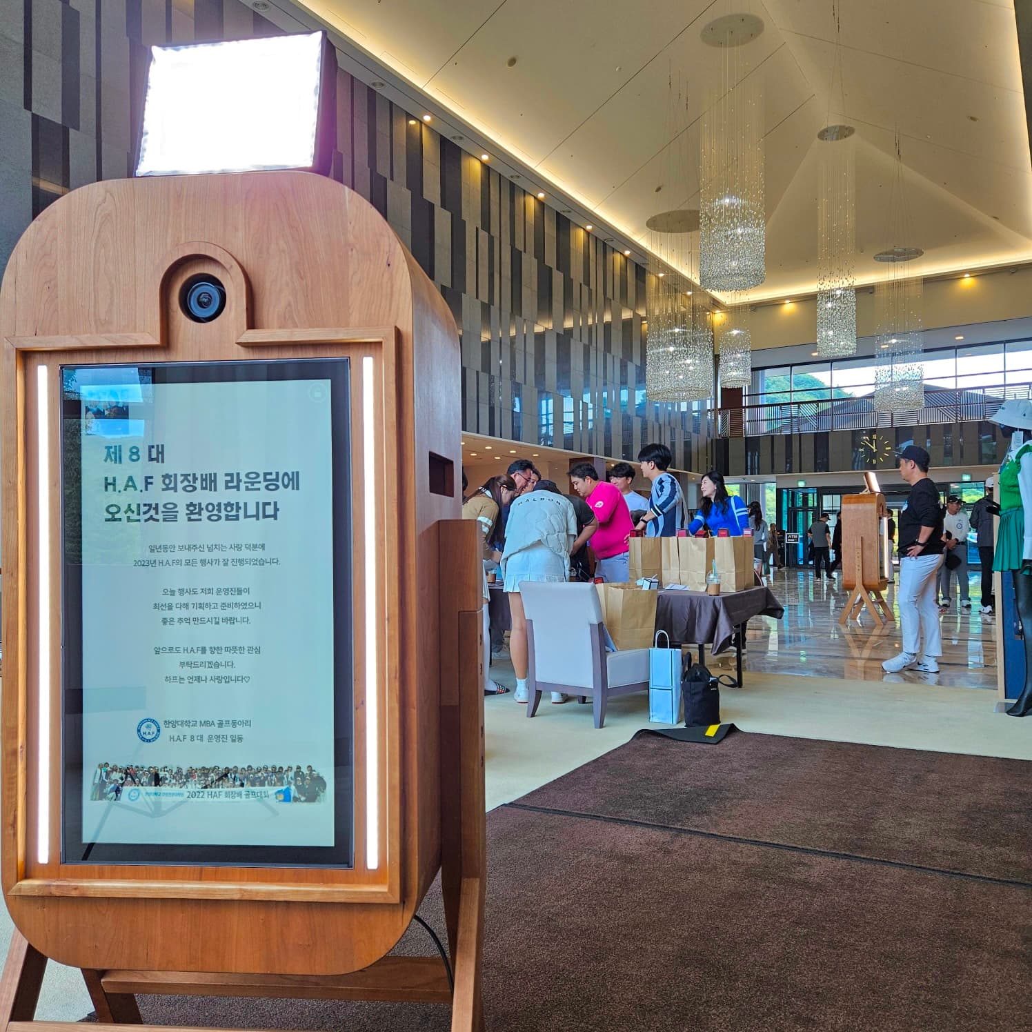 한양대골프동아