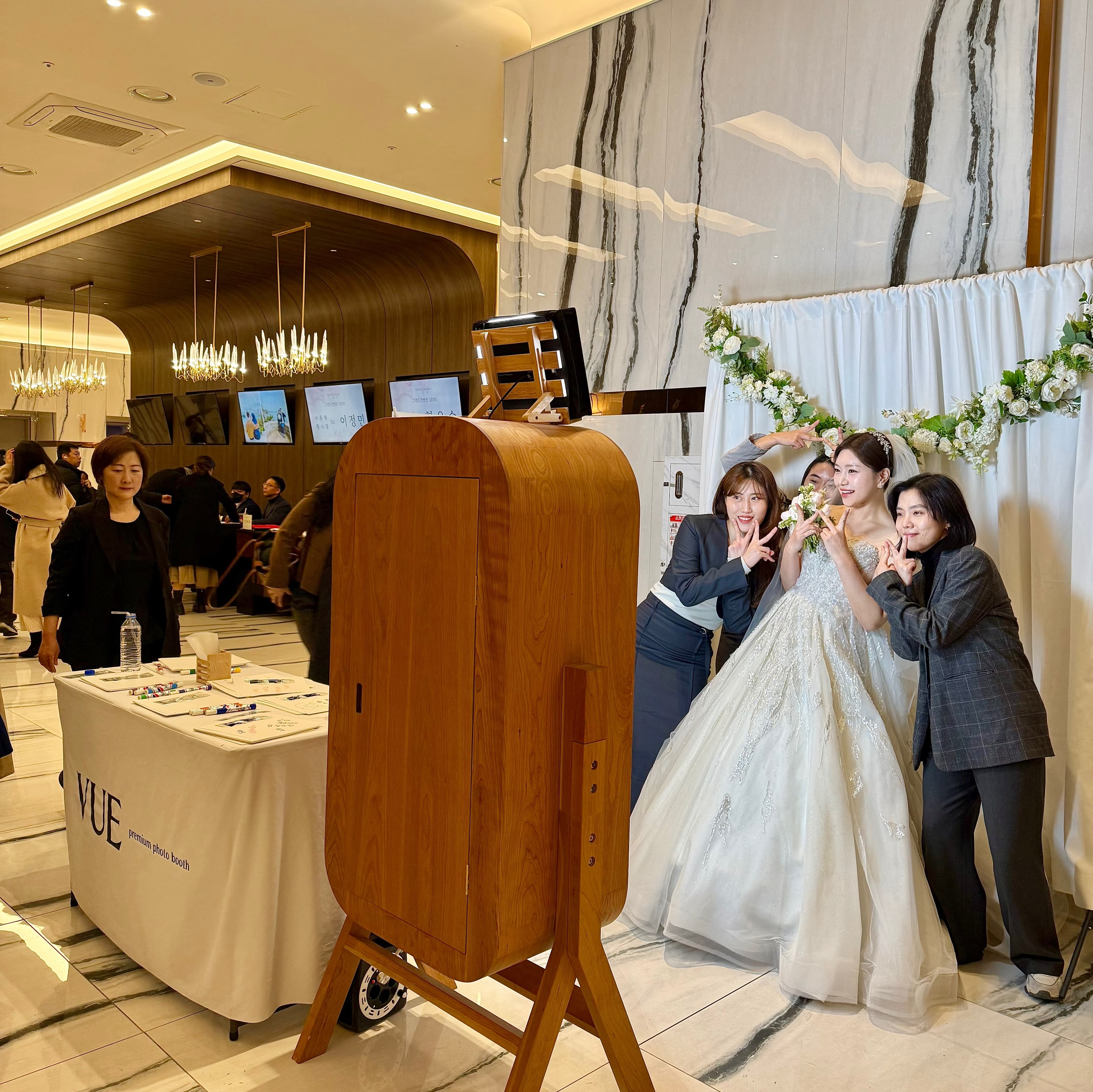 하객 응대 및 서비스 진행